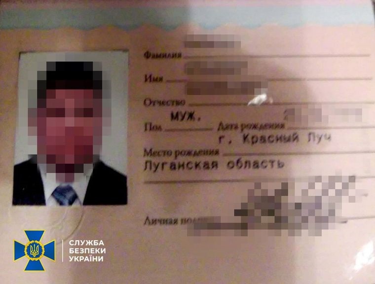 На Закарпатті СБУ розкрила російського агента, який планував підпал генконсульства й теракти