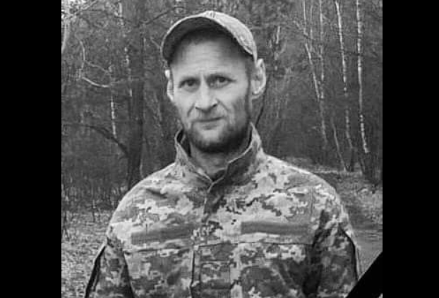 Загинув під час бойового завдання: Львівщина прощається з Героєм Юрієм Максимцем