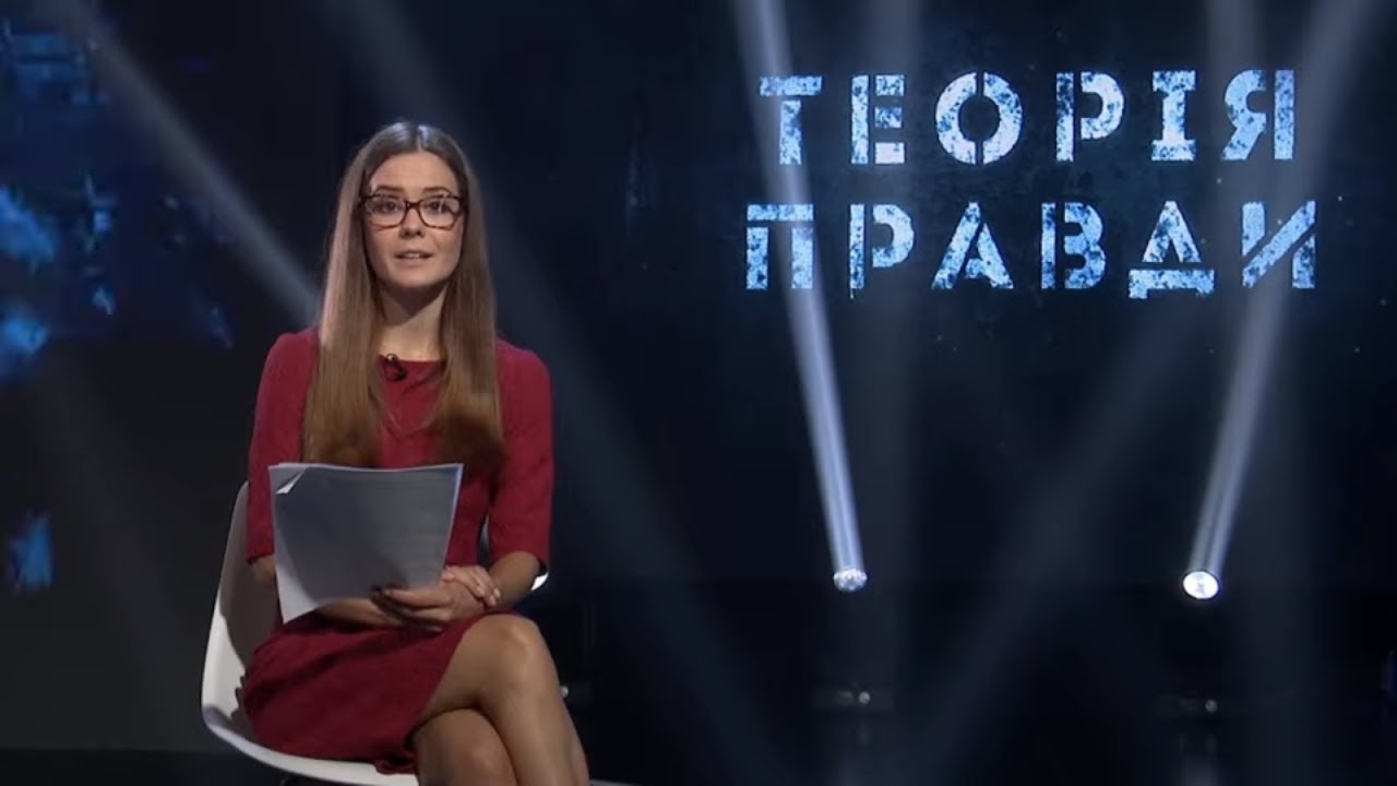 Махінації на шкільних закупівлях: масштаби розкрадань вражають