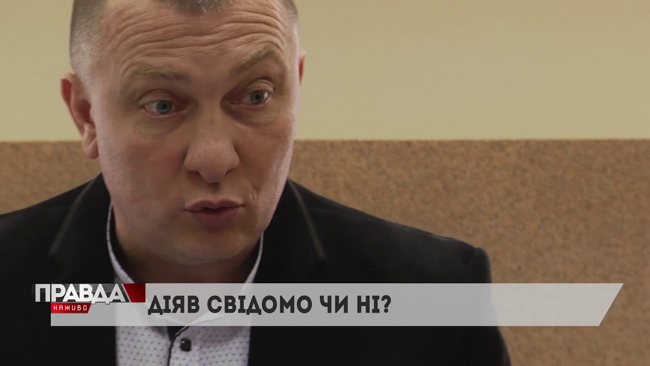 Розслідування жорстокого вбивства на Пулюя не просувається