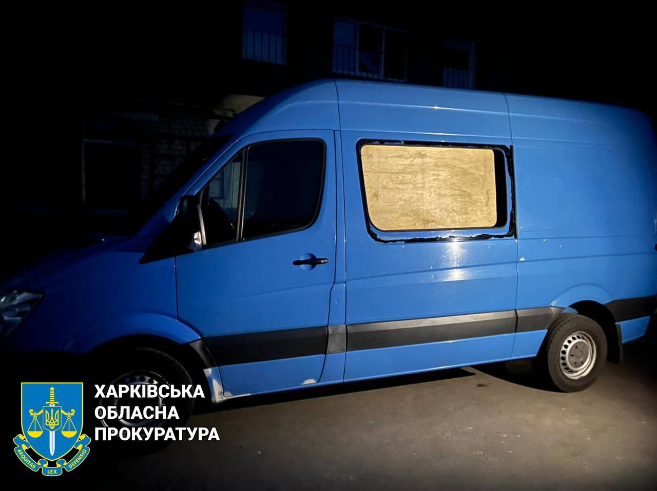 Внаслідок атаки FPV-дроном на Харківщині постраждали волонтери