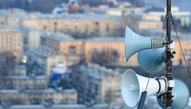 Масштабна повітряна тривога: в Україні загроза удару "Орєшніка"
