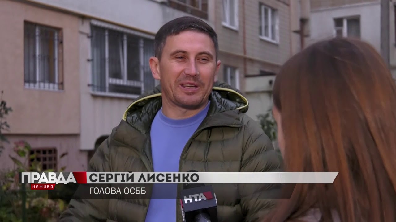 До кінця року мешканці багатоповерхівок мають останній шанс об'єднатись