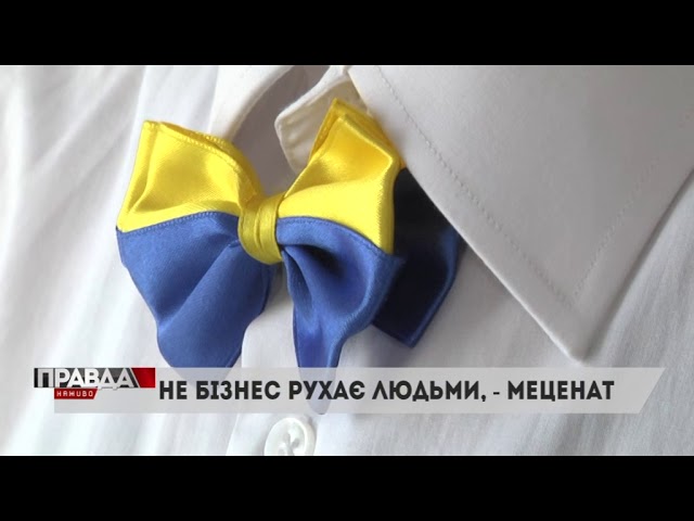 У Скнилові відкрили Краєзнавчу бібліотеку