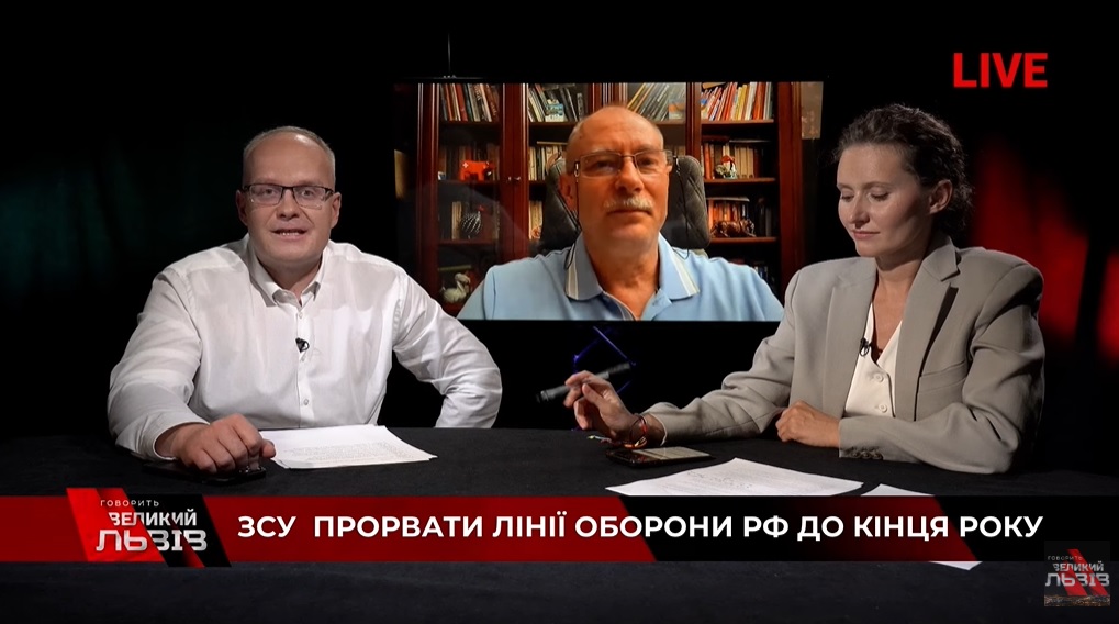 Навіть якщо в Росії залишиться одна ракета – вони запустять її по нас, - Жданов