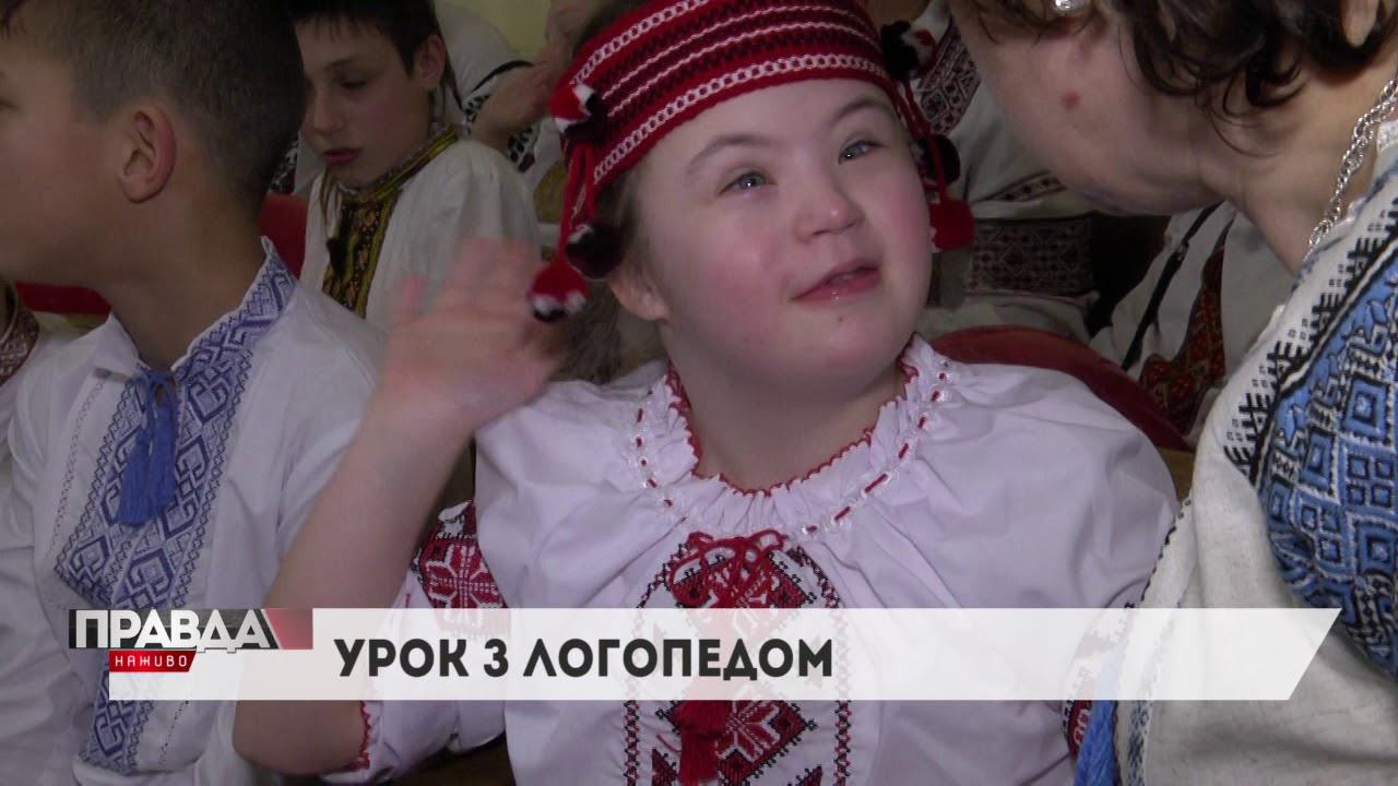 Учні львівських шкіл влаштували свято для особливих діток