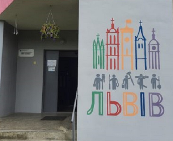 У Львові відкрили навчальні центри цивільного захисту в умовах воєнного стану