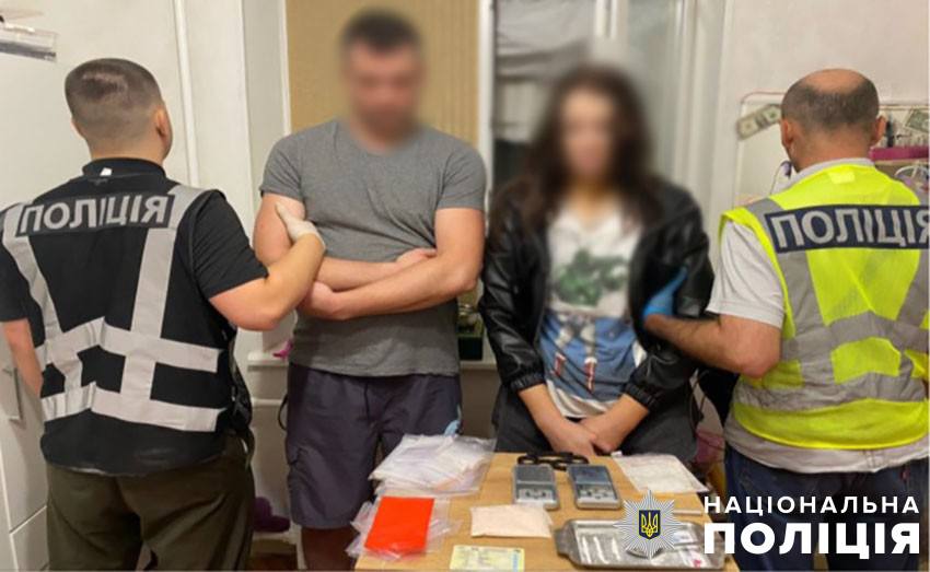 Обладнали нарколабораторію у власній квартирі: у Києві судитимуть четверо осіб