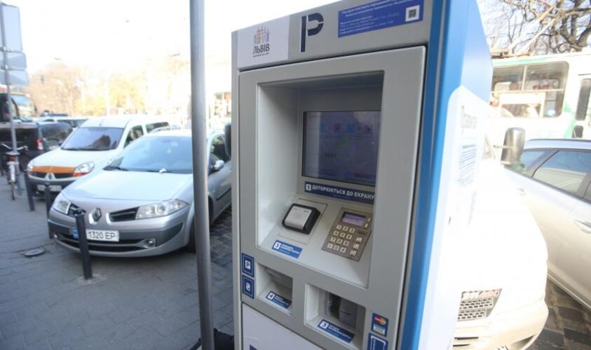 У Львові з'явилася ще одна платна парковка