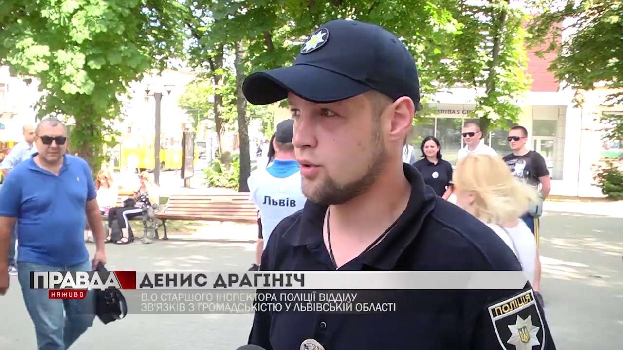 У Львові відзначили день боротьби з наркотиками