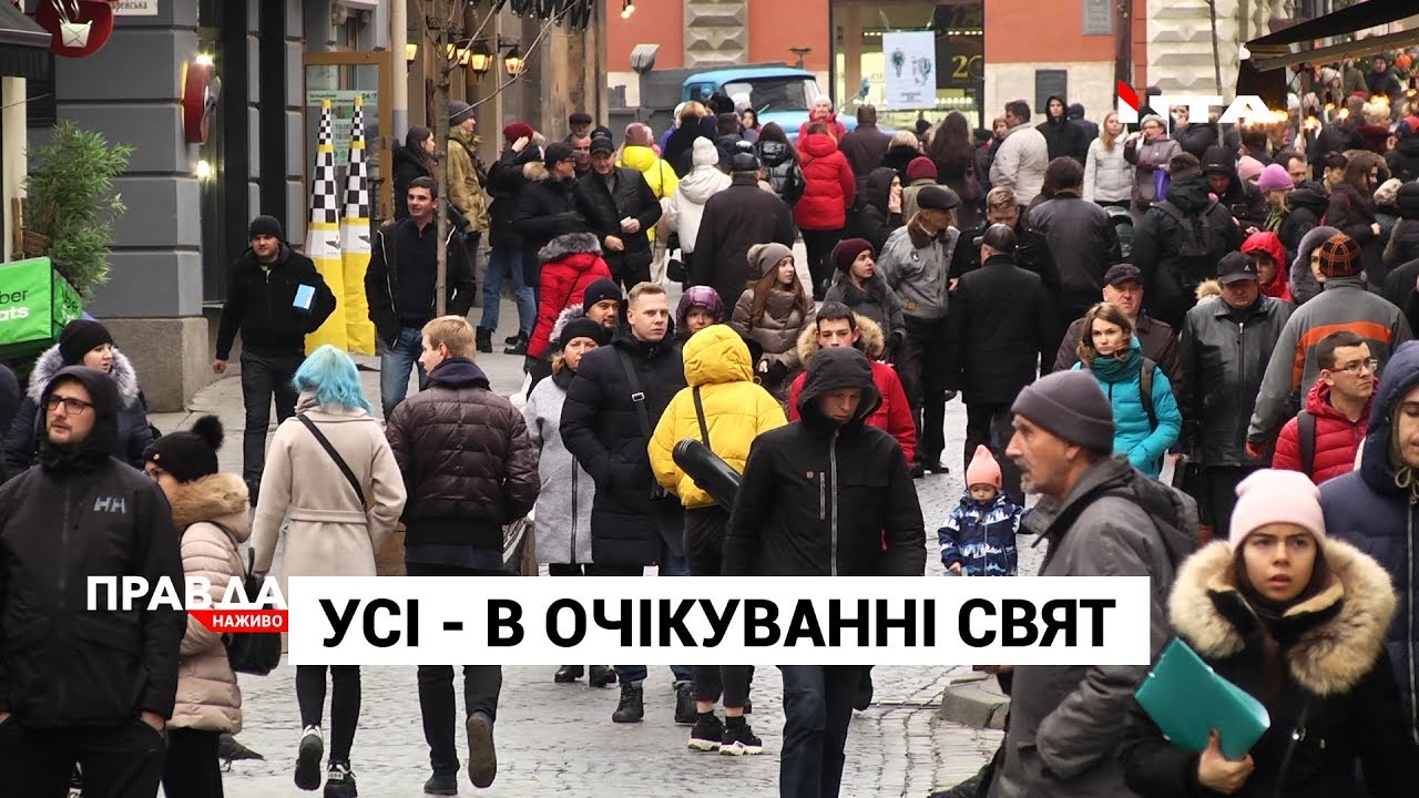 Українців масово косить епідемія "давайте після свят"