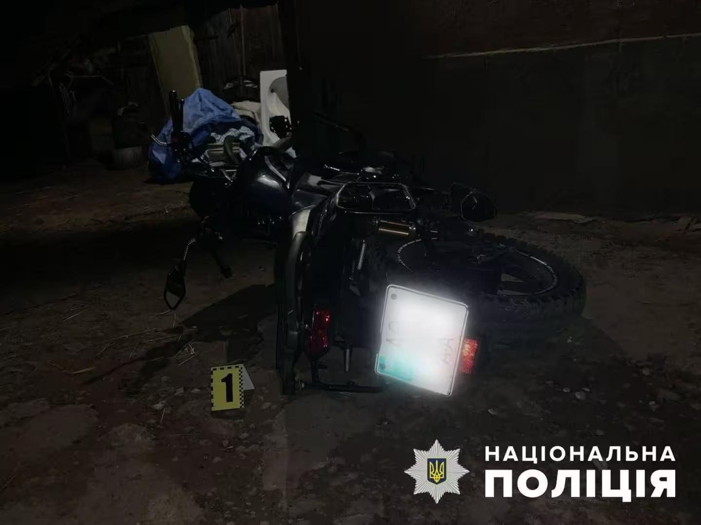 Смертельна аварія на Закарпатті: стали відомі подробиці