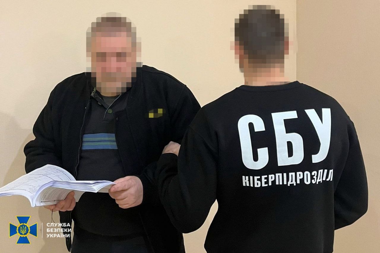 У Харкові СБУ затримала зрадника, який наводив російські ракети на об'єкти ЗСУ