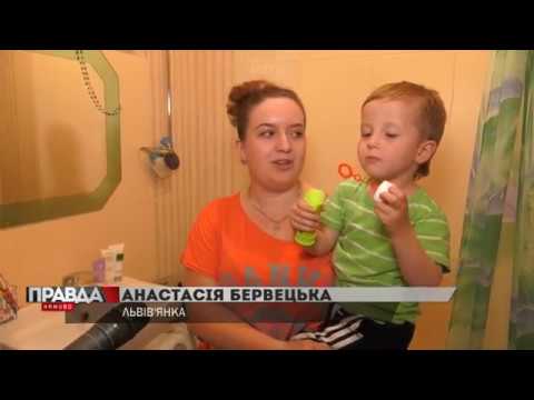 У Львові обмежать постачання гарячої води