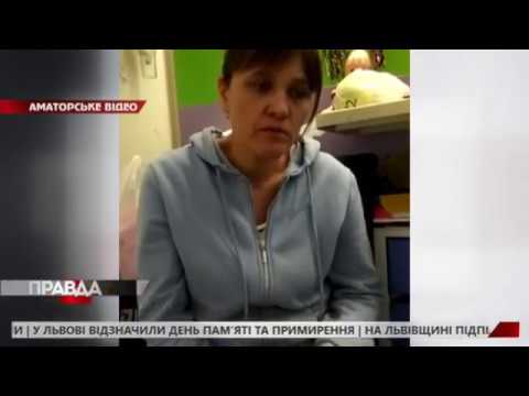 Порятунок за 40 днів: п’ятирічна дівчинка бореться за життя