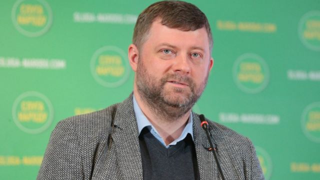 Корнієнко йде з посади голови партії "Слуга народу"