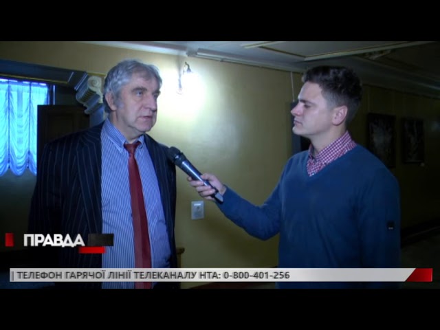 У Львові відзначили сторіччя створення Академії Наук