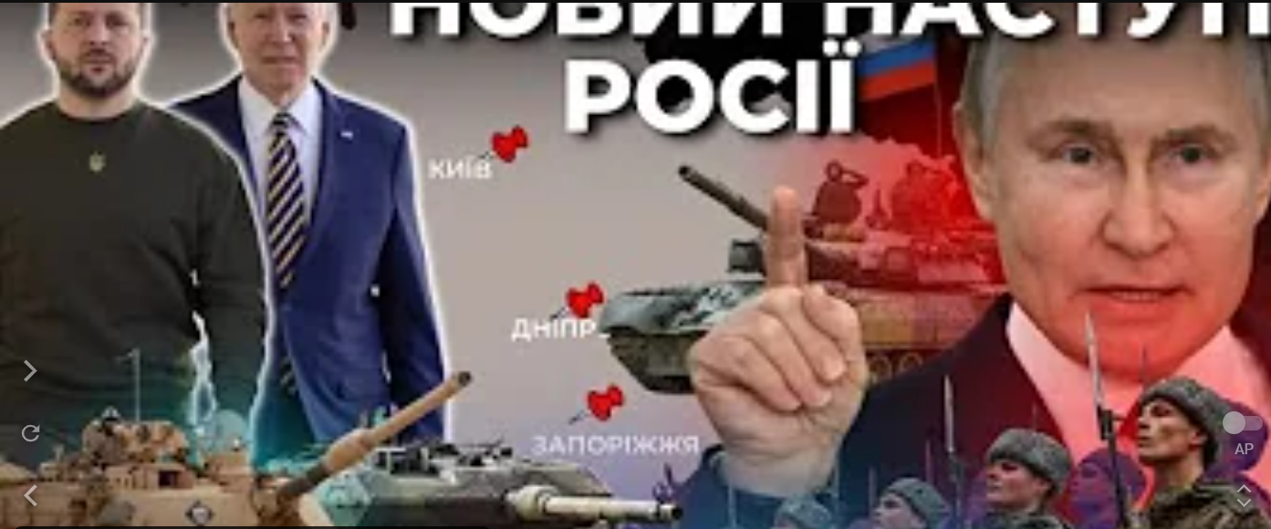 Коли почнеться ІІІ Світова війна. Скандал через пиво "Герої не вмирають". Як живе Львів в умовах війни. Наживо