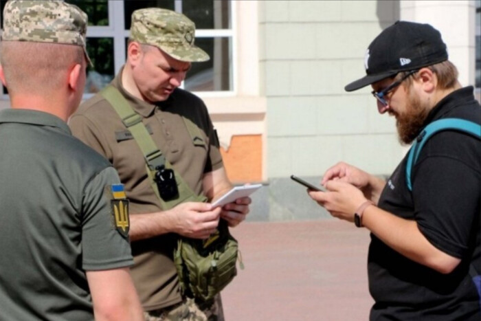 В Міноборони пояснили, чи можуть чоловіки, які оновили дані у «Резерв+», отримати повістку на вулиці