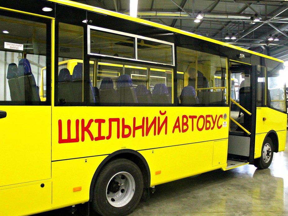 На Львівщині понад три сотні шкільних автобусів обладнали GPS-трекерами