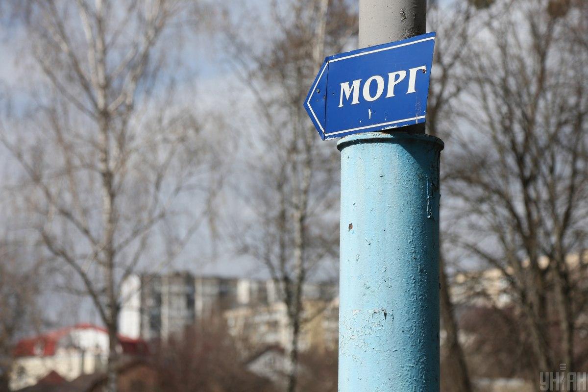 Приховування втрат. В окупованому Бердянську закрили територію навколо моргу