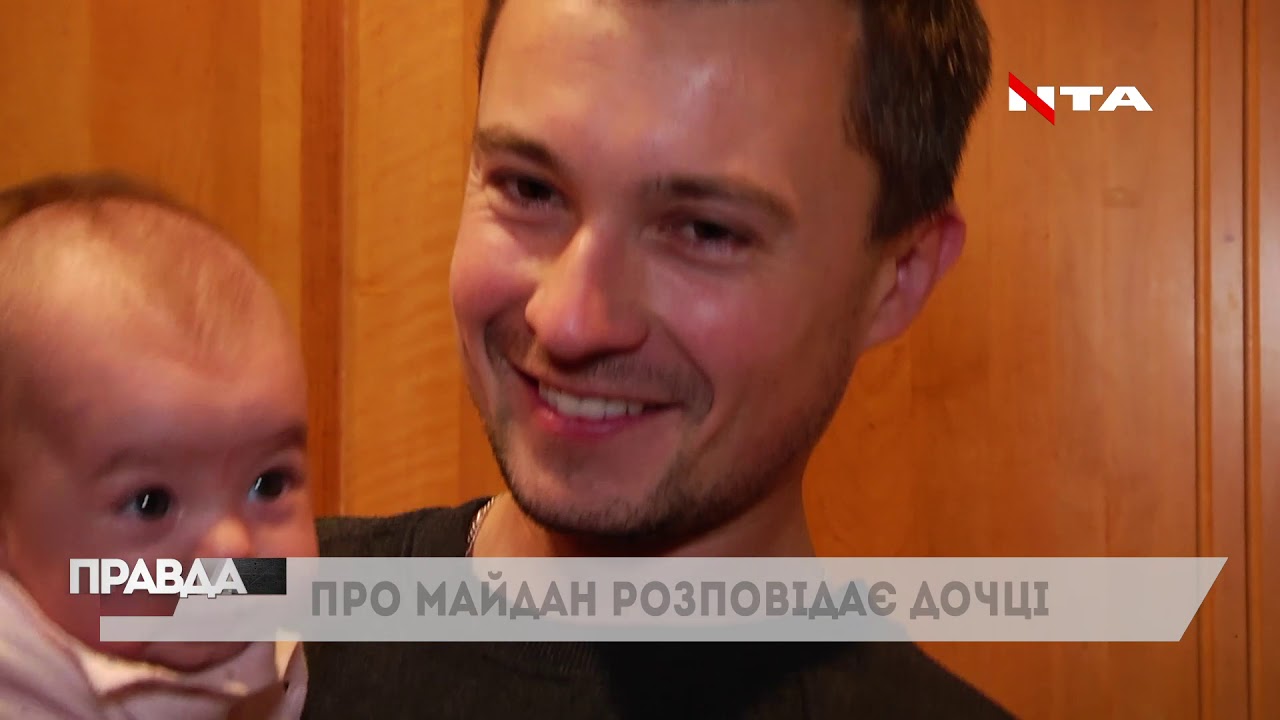 "Вільні творять майбутнє": вечір спогадів в УКУ