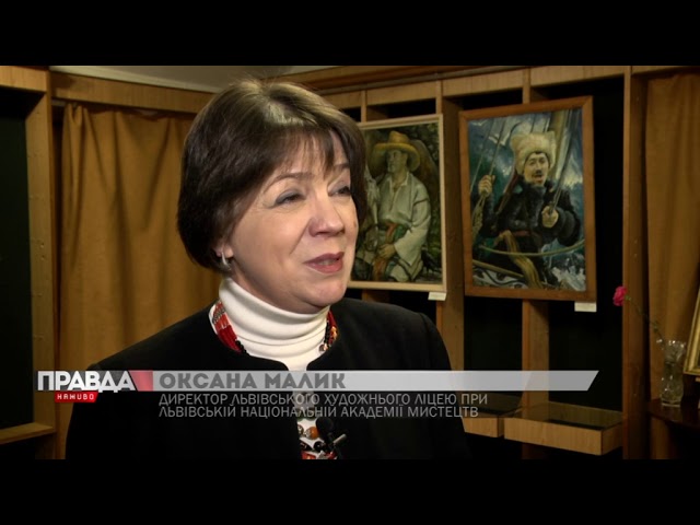 У львівському першому театрі запрезентували постановку "Аліса"