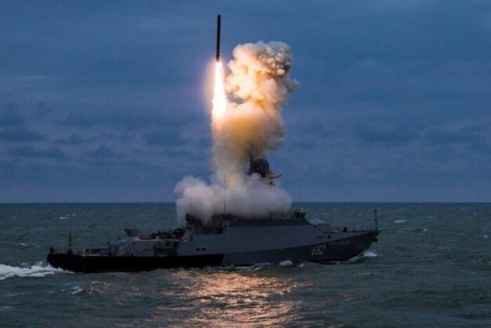 Стало відомо, скільки ракетоносіїв Росія тримає у Чорному морі