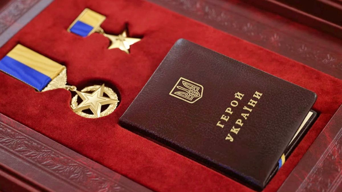 Зеленський дав Героя України "Мадяру", Малюку та іншим захисникам