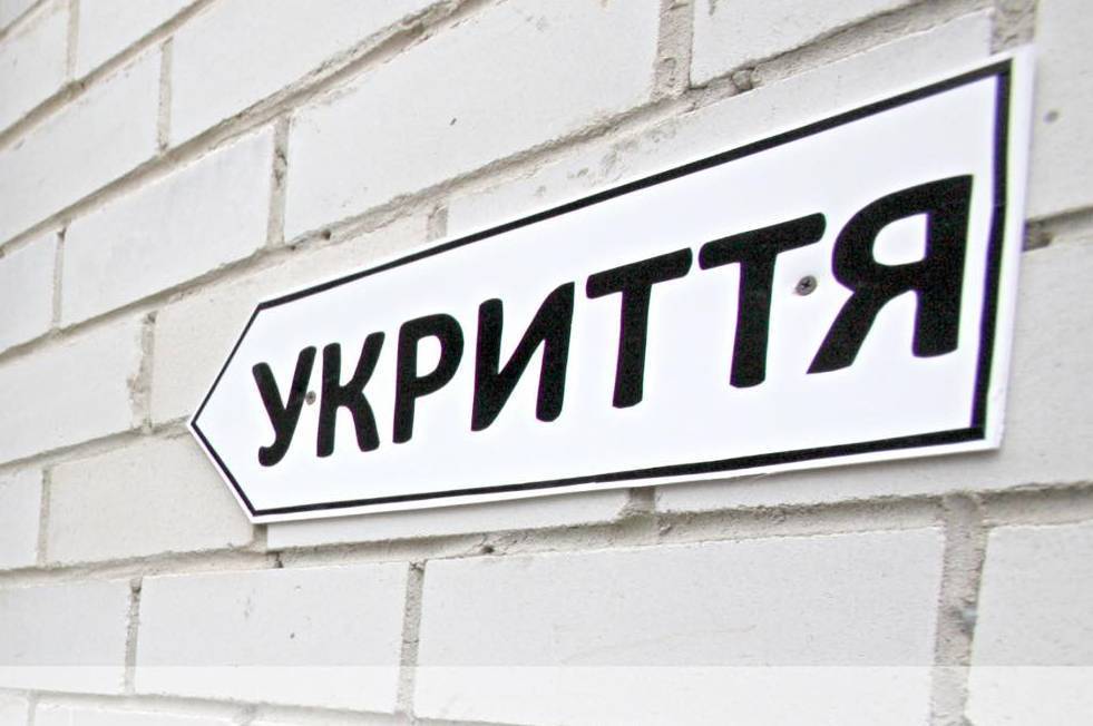У школі в Одесі під час повітряної тривоги померла дитина