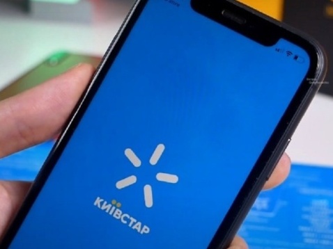 У роботі «Київстару» стався масштабний збій