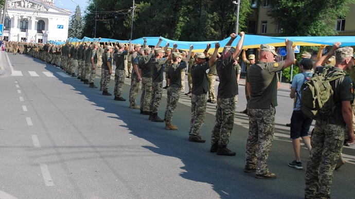 Українські військові встановили рекорд із прапором України