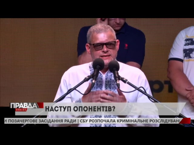 У мережі з'явилися фото листівок, які дискредитують одного з кандидатів