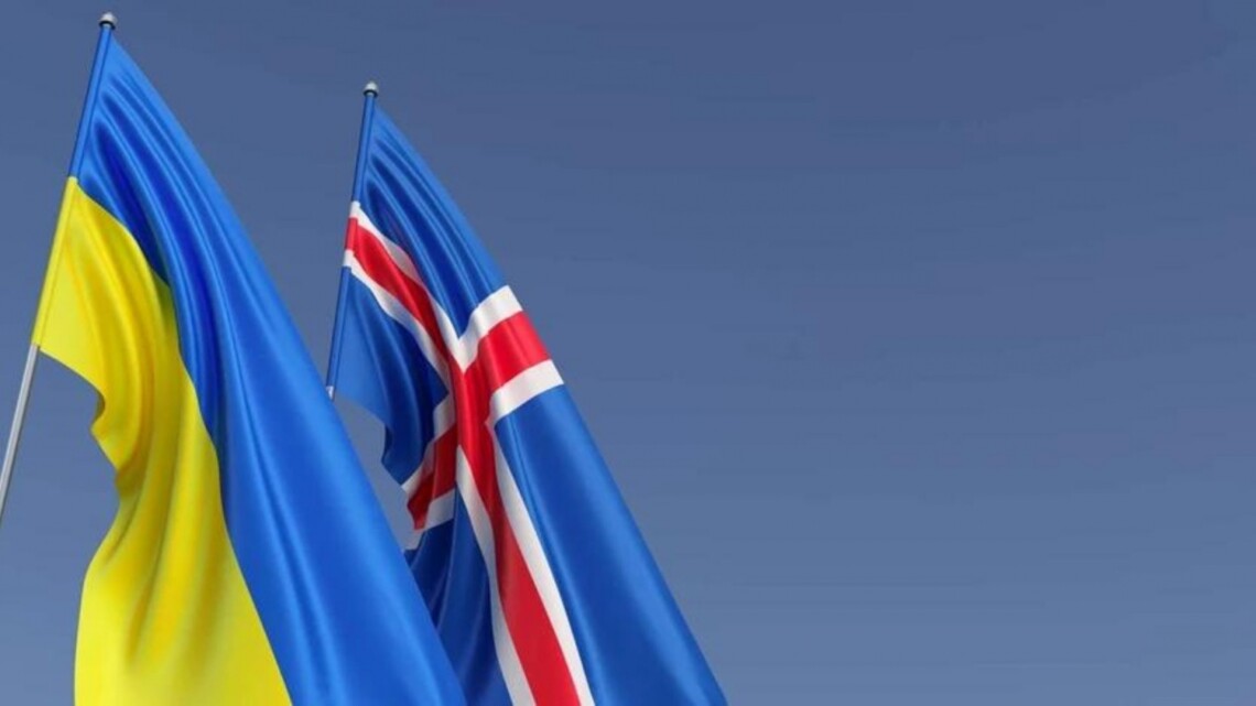 Ісландія схвалила довготермінову політику підтримки України