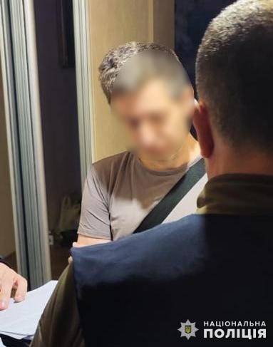 У Львові викрили псевдожурналіста, який продавав фейкові посвідчення за 7 тисяч гривень
