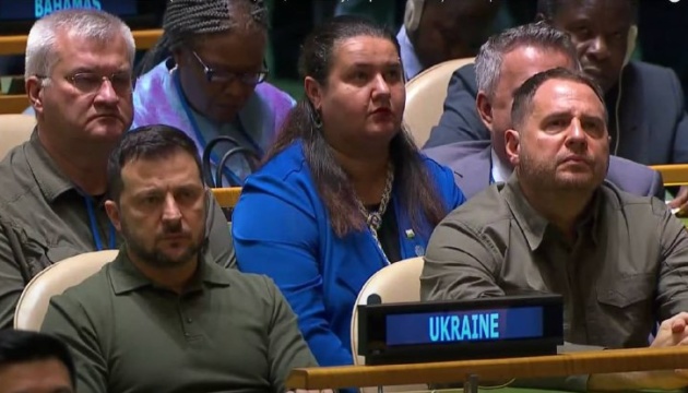 Зеленський узяв участь у відкритті сесії Генасамблеї ООН у Нью-Йорку