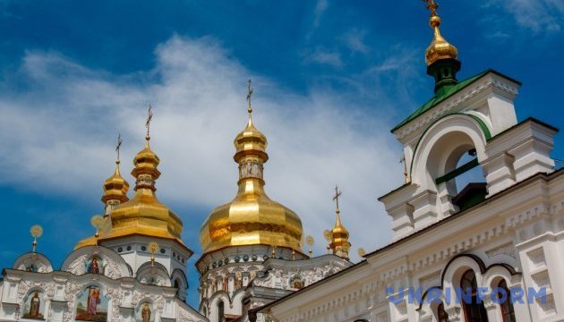 «Крок до повернення української молитви». Епіфаній зробив заяву щодо Печерської лаври