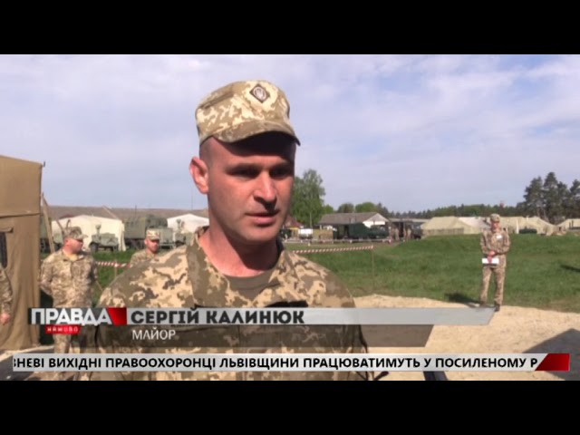Представники ЗСУ обмінювались досвідом