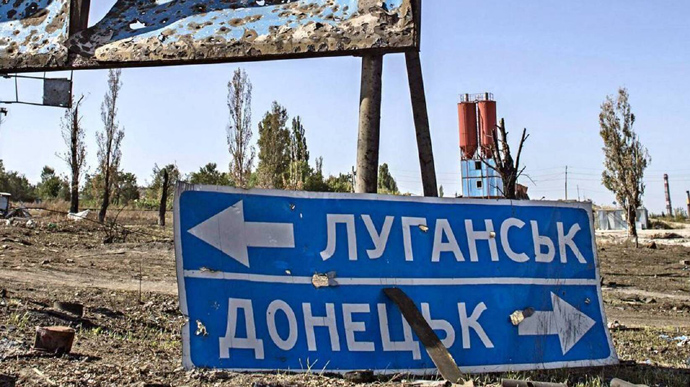 Окупанти примусово мобілізують місцеве населення на Донбасі