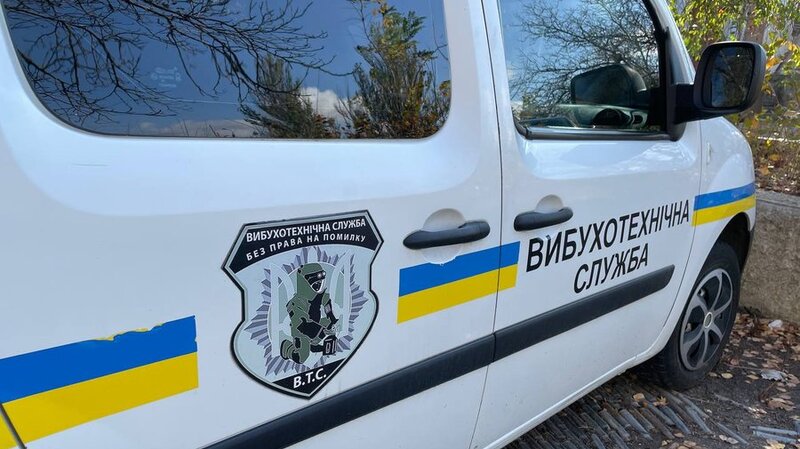 Повідомлення про масові «мінування» в Україні: у поліції розповіли перші деталі
