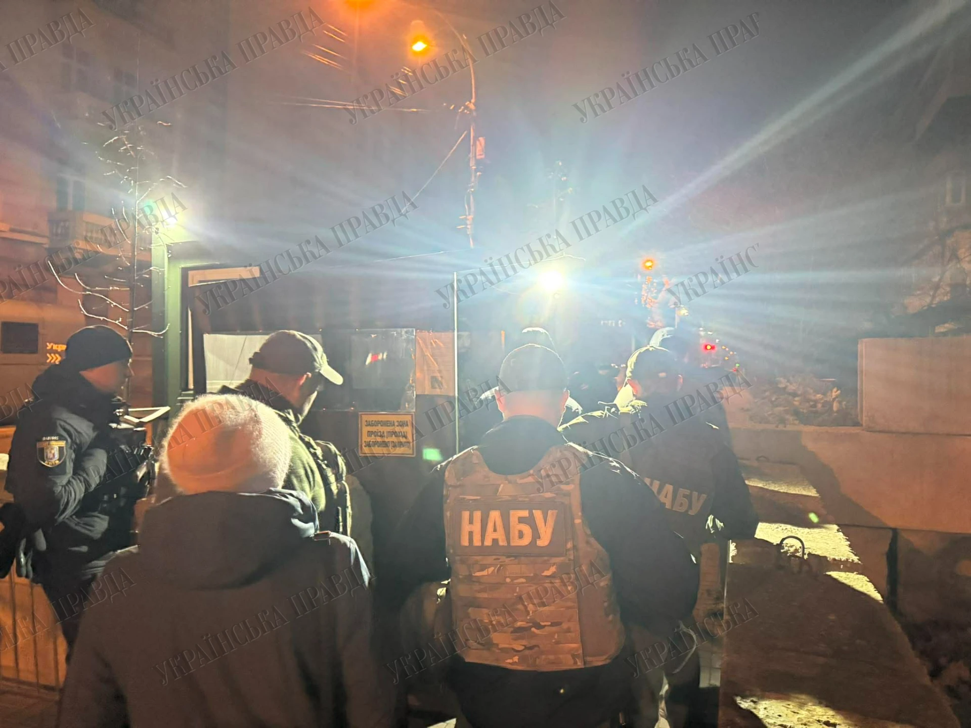 НАБУ та САП проводять обшуки у керівника Офісу президента Андрія Єрмака — ЗМІ