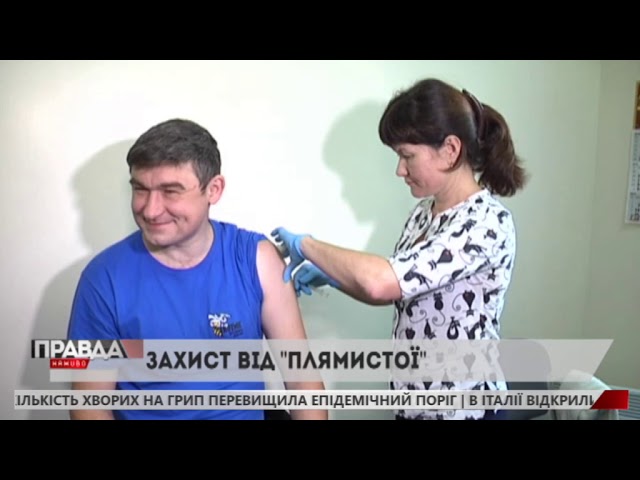 До промоакцій залучають навіть спортсменів