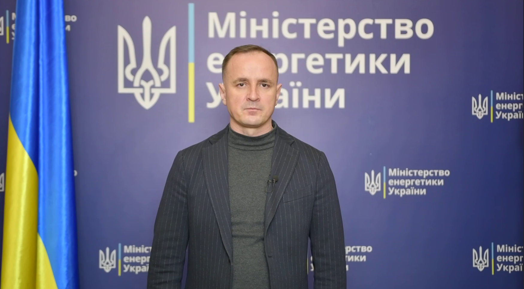 23 грудня Росія здійснила чергову масовану атаку на енергосистему України — дев’яту з початку року