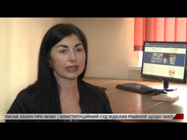 Директора Палацу Культури у Новояворівську засудили за хабарництво