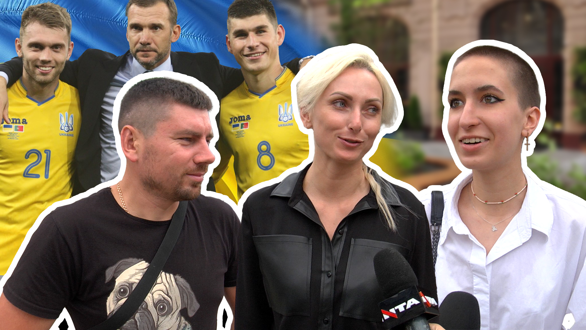 Не «спати» на полі і вірити в себе. Що бажають баба Нюся, Володька і всі-всі українці збірній перед матчем з Англією