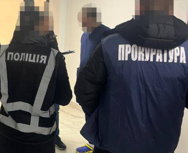 На Львівщині лікаря підозрюють у фіктивному діагнозі за 2 000 доларів