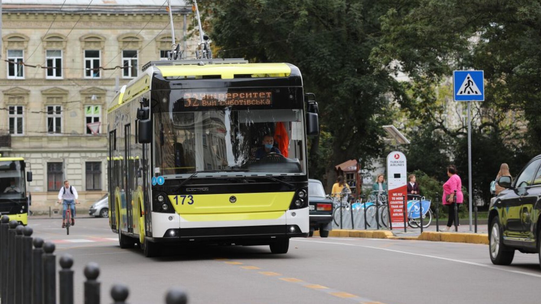У Львові через ремонт відбулися зміни у дорожному русі