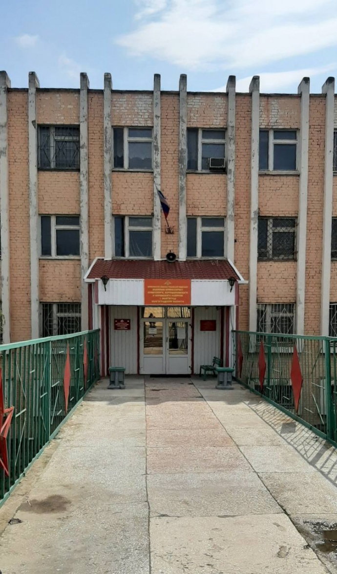 У Росії намагалися спалити кілька військкоматів