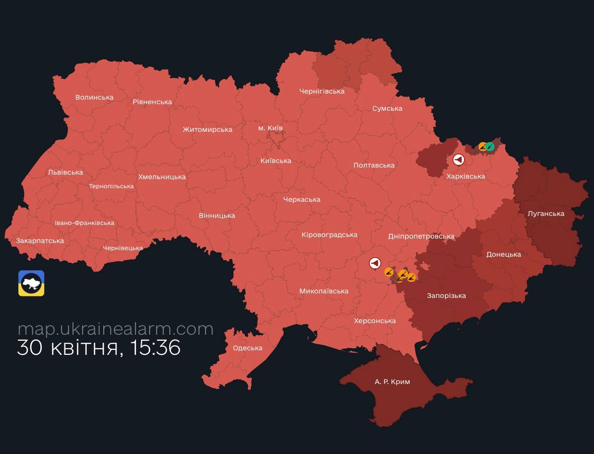 На Львівщині оголосили повітряну тривогу: Яка причина