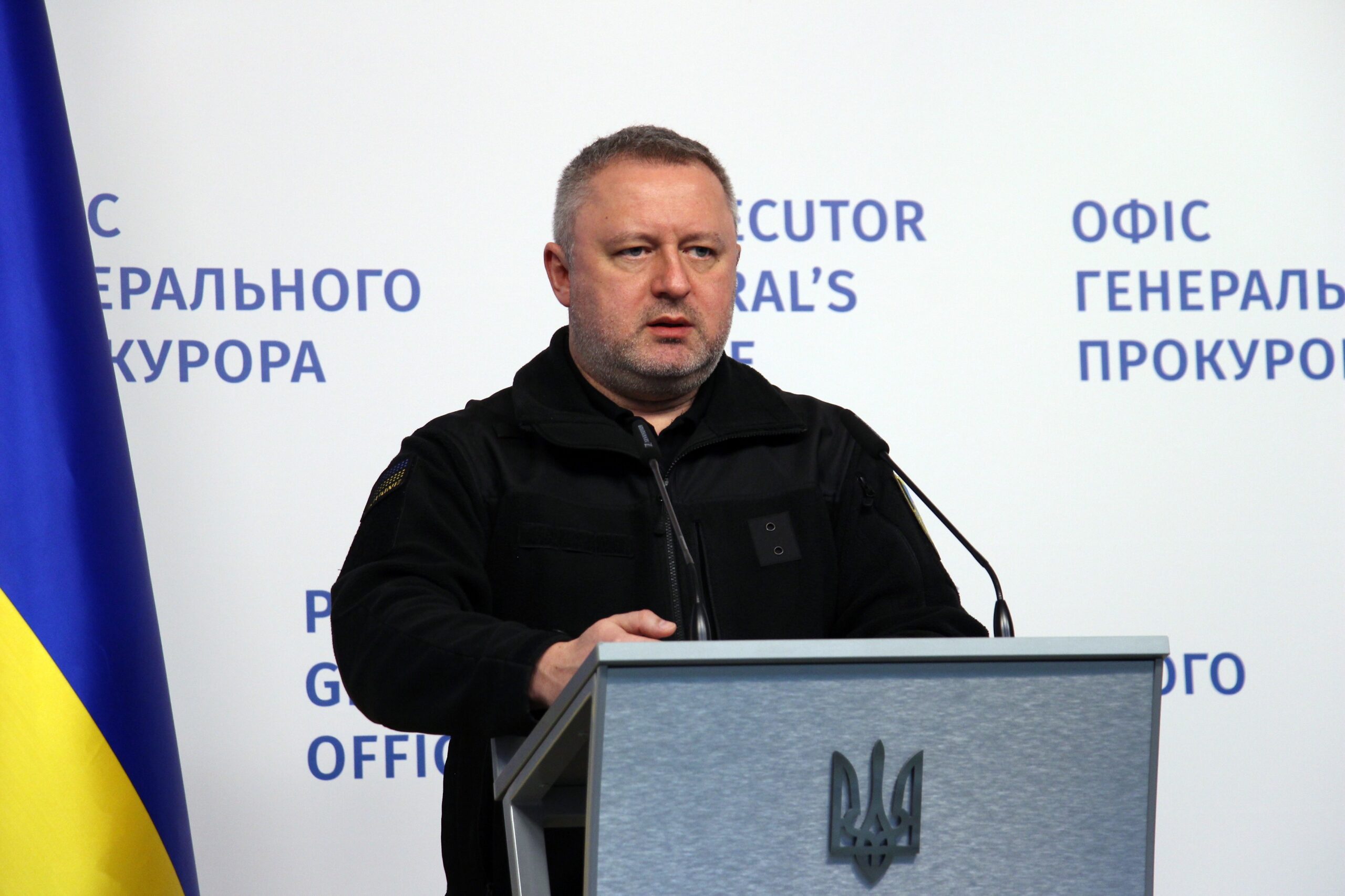 Генеральний прокурор Андрій Костін йде з посади